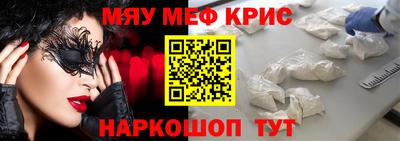 jwh Бугуруслан