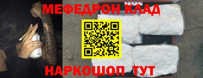 МДПВ Бузулук