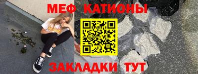 мдпв Гагарин