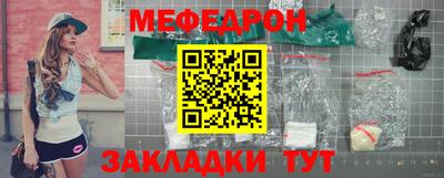 jwh Бугуруслан