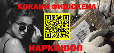 jwh Бугуруслан