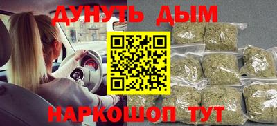 jwh Бугуруслан