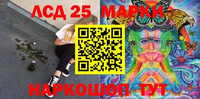 МДПВ Бузулук