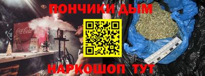 МДПВ Бузулук