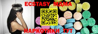 jwh Бугуруслан