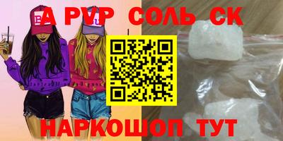 jwh Бугуруслан