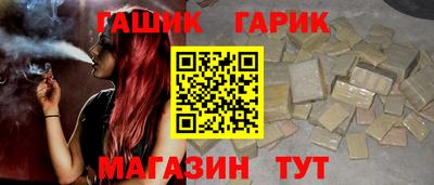 jwh Бугуруслан