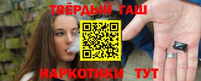 jwh Бугуруслан