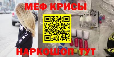 шишки Будённовск