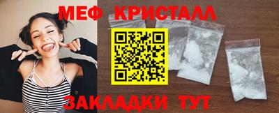 jwh Бугуруслан