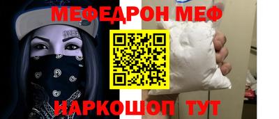 МДПВ Бузулук