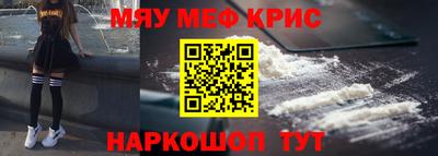 шишки Будённовск